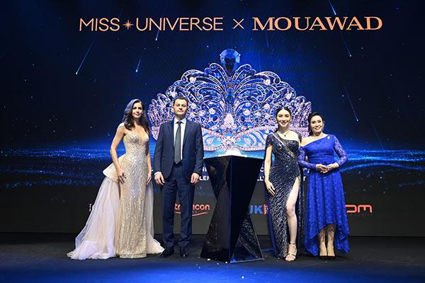 MISS UNIVERSE x MOUAWAD