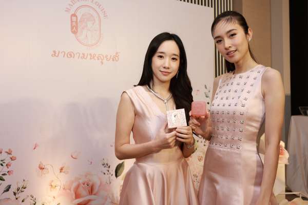 มาดามหลุยส์