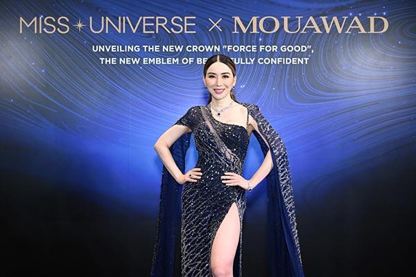 Miss-Univers