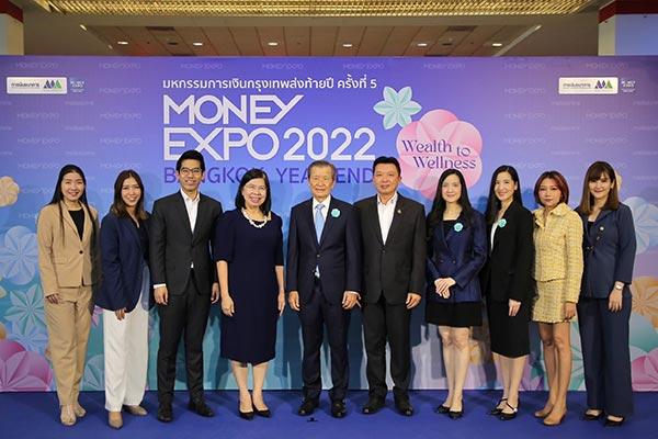 Tip-money-expo