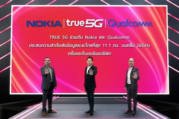 True-5G