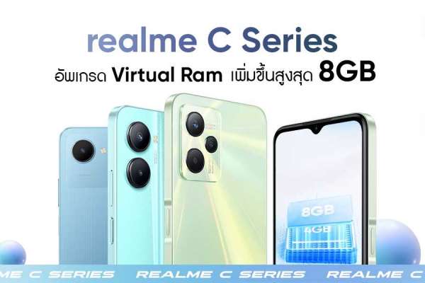 C Series