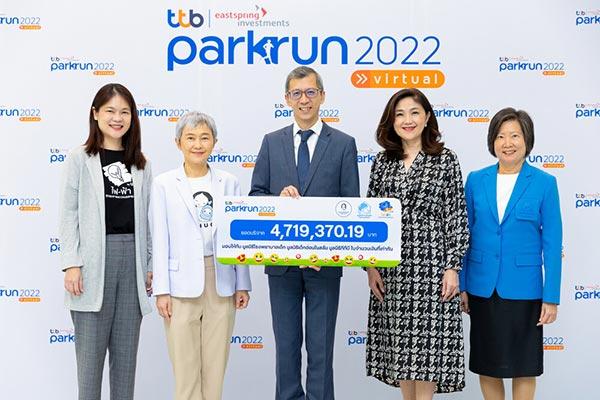 ttb-parkrun