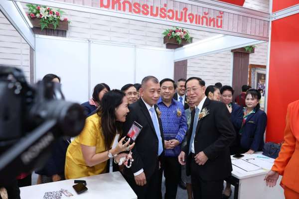 คลัง
