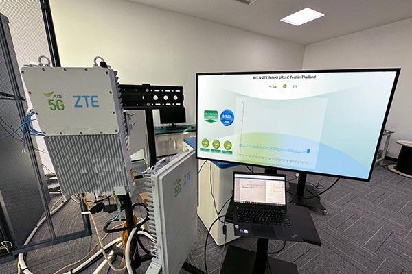 AIS - ZTE