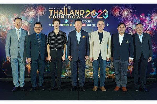 Amazing-thailand-countdown
