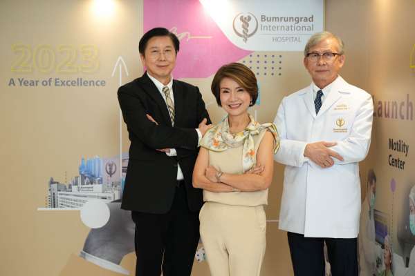 บำรุงราษฎร์