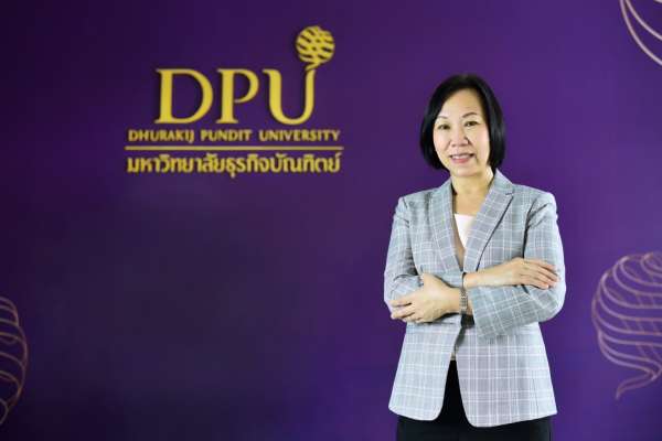 DPU