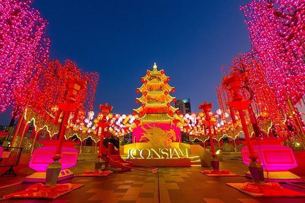 ICONSIAM-1