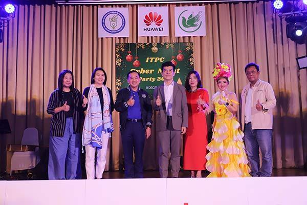 ITPC Cyber Night Party 2022