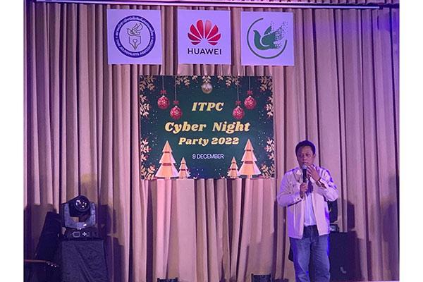 ITPC Cyber Night Party 2022