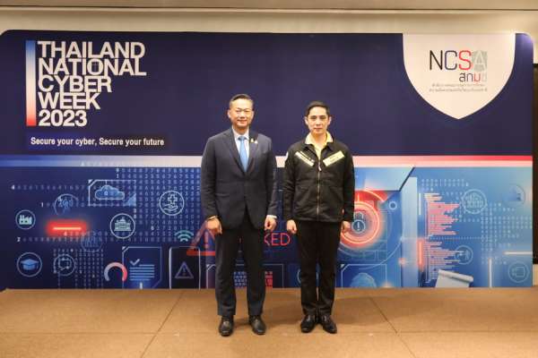 Thailand National Cyber Week 2023