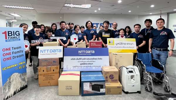 NTT DATA