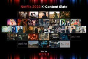 Netflix
