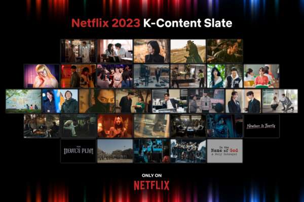 Netflix