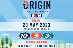 Origin