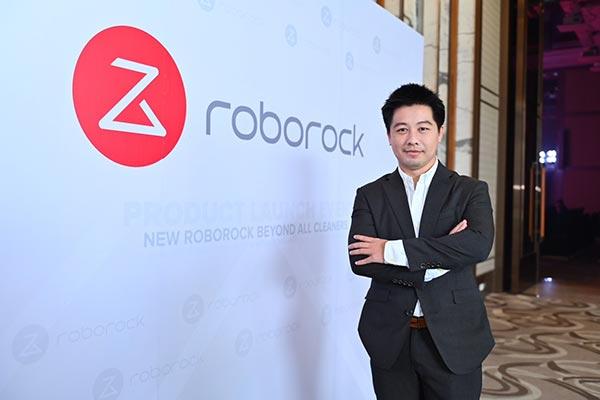 Roborock