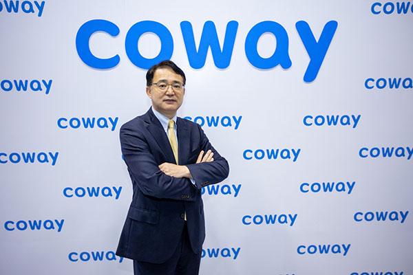 COWAY