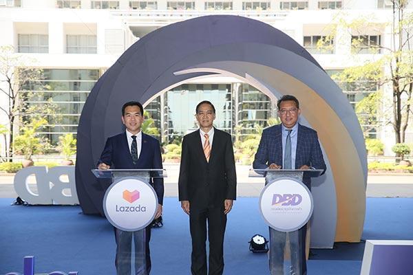 กรมพัฒน์ฯ ลาซาด้า