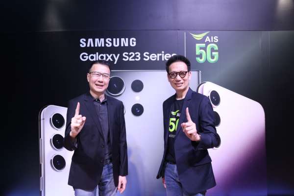 Samsung Finance+
