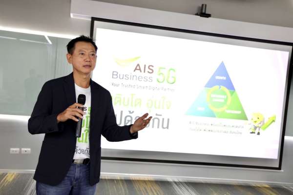 Cognitive Telco
