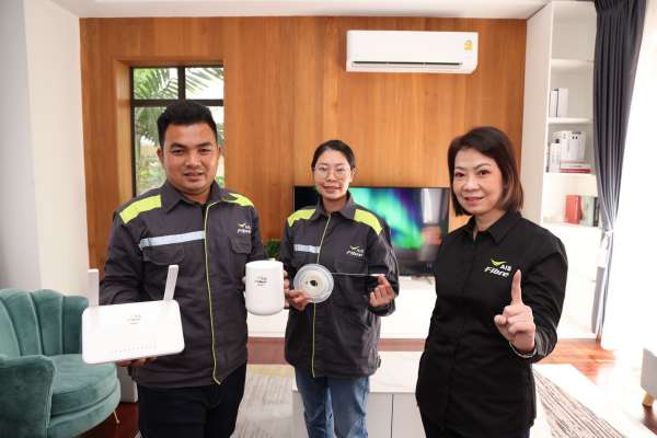 AIS Fibre