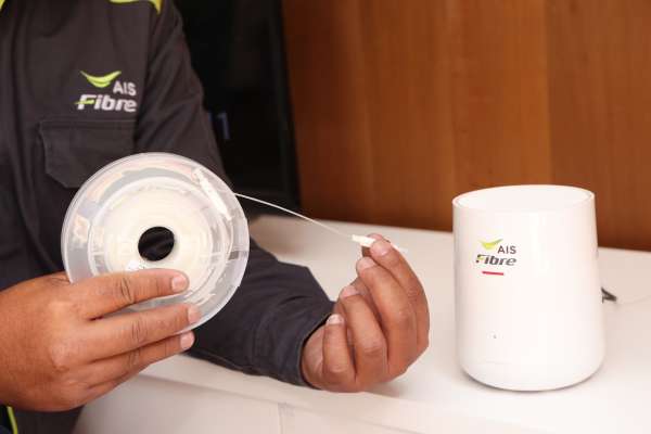 AIS Fibre