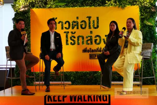 ดิอาจิโอ