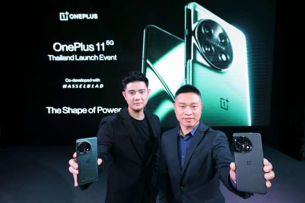 OnePlus 11 5G