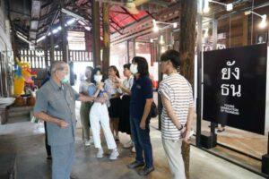 ตลาดพลู