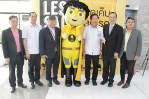 กรมควบคุมโรค
