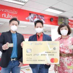 ไปรษณีย์ไทย