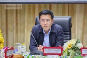 Smart city Hua Hin