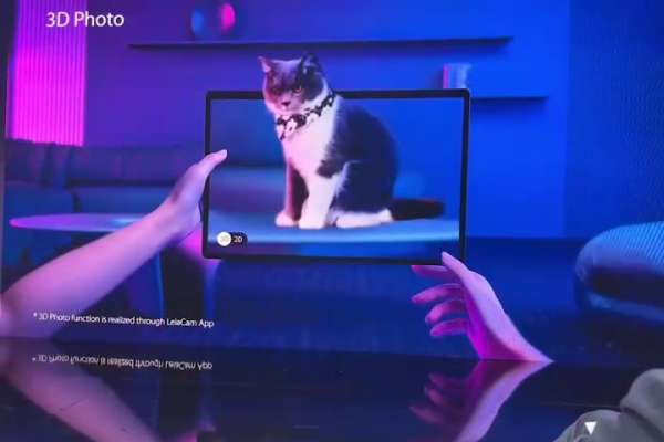 Nubia Pad 3D