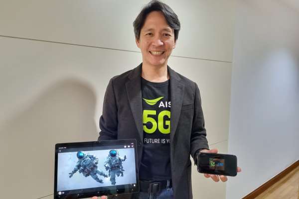 Nubia Pad 3D