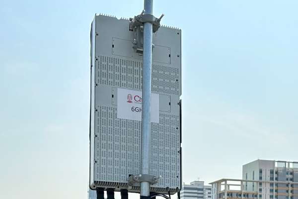 6GHz