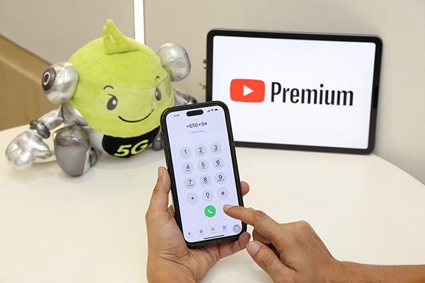AIS YouTube