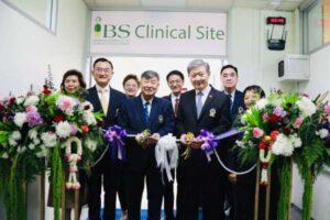 Clinical Site