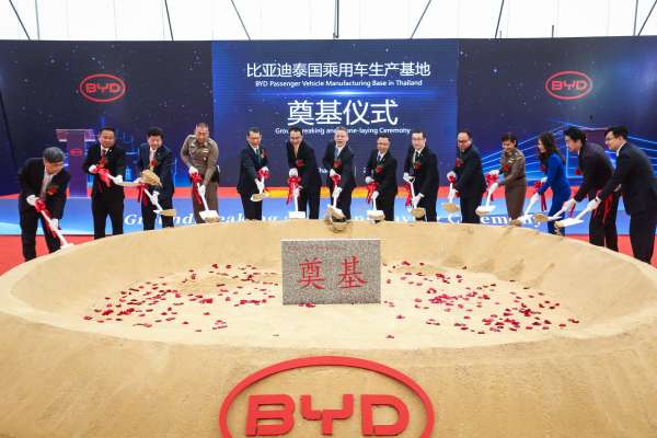 โรงงานผลิตรถยนต์