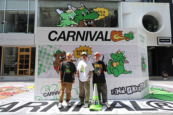 CARNIVAL x Bar B Q Plaza