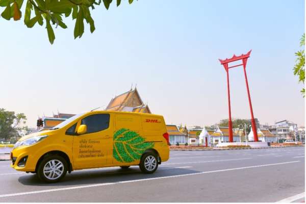 DHL Express