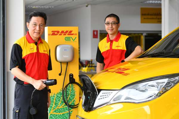 DHL Express