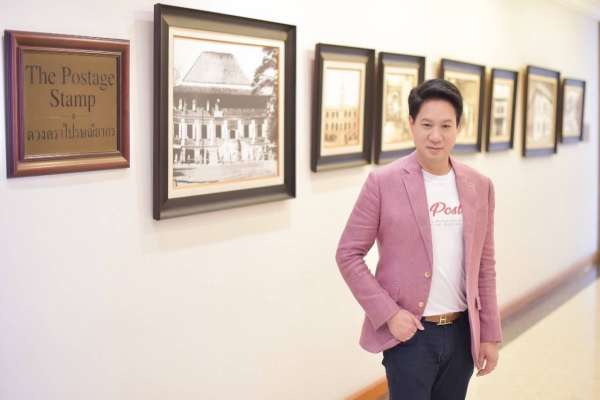 ไปรษณีย์ไทย