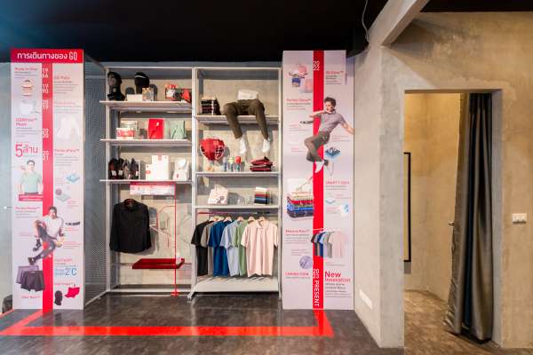 Outlet Store