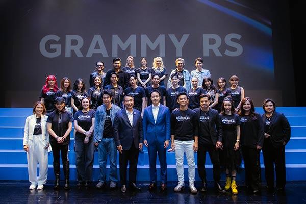 GRAMMY x RS