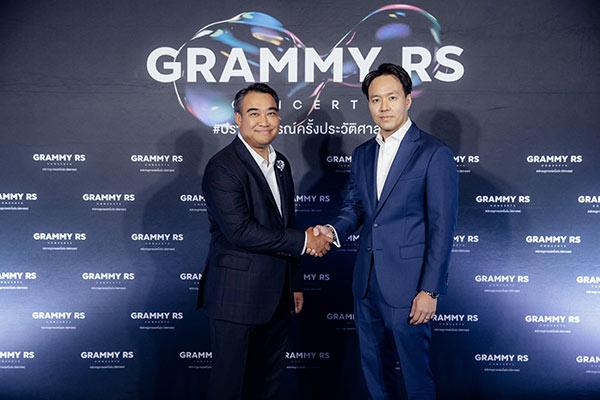 GRAMMY x RS
