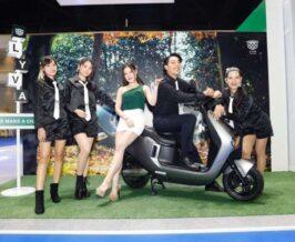 มอเตอร์ไซค์ไฟฟ้า