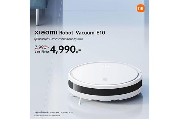 Robot-Vacuum-E10