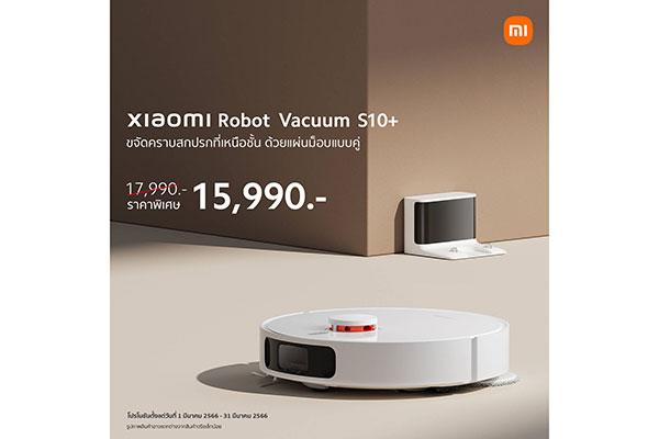 Robot-Vacuum-S10