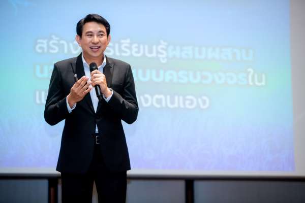 สยามคูโบต้า